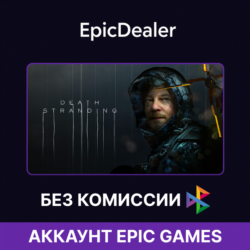 Death Stranding   Rage 2   Control | Epic Games   Почта
