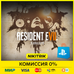 💜 RESIDENT EVIL 7 biohazard | PS4/PS5 | Турция 💜