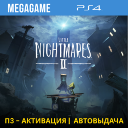 Little Nightmares II (PS4/RU) П3-Активация