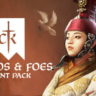 Crusader Kings III - Friends & Foes (DLC) STEAM КЛЮЧ РФ СНГ