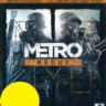 Metro Redux Bundle XBOX ONE , Series X|S Ключ     RUS