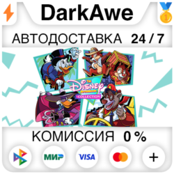 The Disney Afternoon Collection STEAM•RU ⚡️АВТО 💳0%