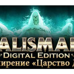 Talisman - The Realm of Souls Expansion 💎 DLC STEAM