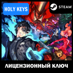 🔥Persona 5 Strikers /DELUXE STEAM КЛЮЧ (PC) РФ-МИР  🎁