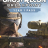 Ghost Recon Breakpoint Year 1 Pass UBI KEY REGION