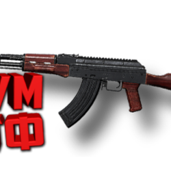 Макросы PUBG MOBILE - АКМ.  X7, Bloody, Razer, Logi