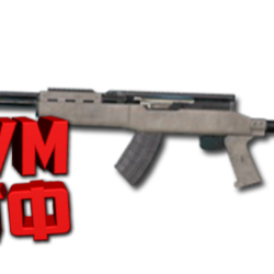 Макросы PUBG MOBILE - СКС.  X7, Bloody, Razer