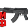 Макросы PUBG MOBILE - M762.  X7, Bloody, Razer, Logi