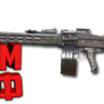 Макросы PUBG MOBILE - MG3.  X7, Bloody, Razer, Logi