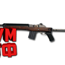 Макросы PUBG MOBILE - MINI14.  X7, Bloody, Razer