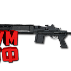 Макросы PUBG MOBILE - MK12.  X7, Bloody, Razer