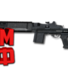 Макросы PUBG MOBILE - MK12.  X7, Bloody, Razer