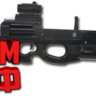 Макросы PUBG MOBILE - P90.  X7, Bloody, Razer, Logi