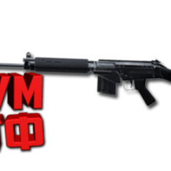 Макросы PUBG MOBILE - SLR.  X7, Bloody, Razer