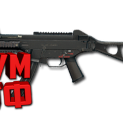 Макросы PUBG MOBILE - UMP45.  X7, Bloody, Razer, Logi