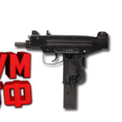 Макросы PUBG MOBILE - УЗИ.  X7, Bloody, Razer, Logi