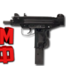 Макросы PUBG MOBILE - УЗИ.  X7, Bloody, Razer, Logi