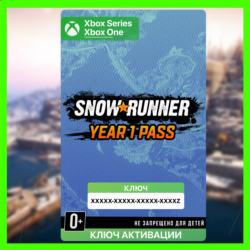 КЛЮЧ | SNOWRUNNER – YEAR 1 PASS (XBOX) DLC