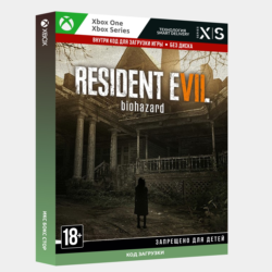 Ключ | RESIDENT EVIL 7 biohazard Gold Edition (Xbox)