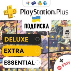 🟦ПОДПИСКИ PS PLUS 🇺🇦УКРАИНА БЫСТРЕЕ⚡️ВСЕХ   EA PLAY