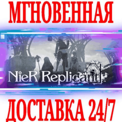 ✅NieR Replicant ver.1.22474487139   4 YoRHa⚫STEAM🔑КЛЮЧ