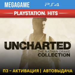 Uncharted Коллекция 1-3 части (PS4/RUS) П3-Активация