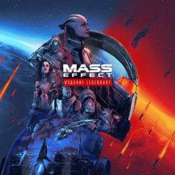 Mass Effect Legendary Edition| EA app