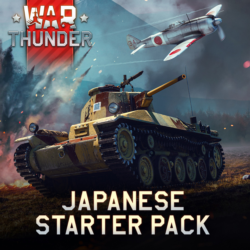 🧨War Thunder - Стартовый набор Японии Xbox Активация🎁