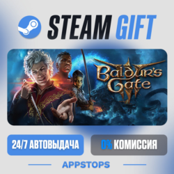 💣 Baldur's Gate 3 Steam Gift · АВТОДОСТАВКА · РОССИЯ   СНГ