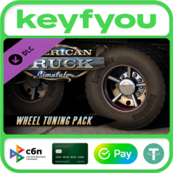 American Truck Simulator - Wheel Tuning Pack / STEAM 🔥