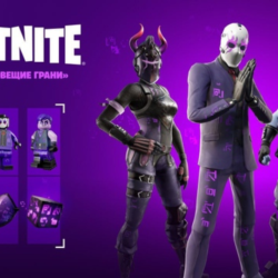 FN:  набор Зловещие грани XBOX/Pc Активация