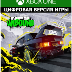 Need for Speed Unbound Xbox Series активация