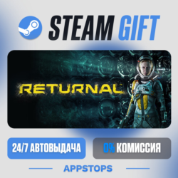 💣 Returnal™ Steam Gift · АВТОДОСТАВКА · РОССИЯ   СНГ