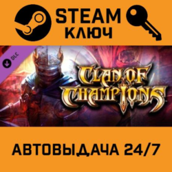 Warhammer: Vermintide 2 Collector&acute;s Edition. STEAM