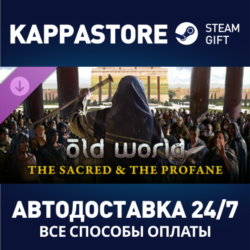 Old World - The Sacred and The Profane DLC | Steam Gift