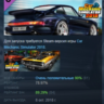 Car Mechanic Simulator 2018 - Porsche DLC АВТОДОСТАВКА STEAM РОССИЯ