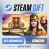 Age of Empires II: Definitive Edition - Dawn of the Dukes · DLC · АВТО · РУ   СНГ