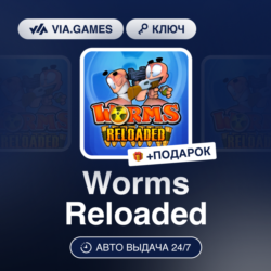 Worms Reloaded (Steam Ключ) РФ-СНГ-МИР   ПОДАРОК