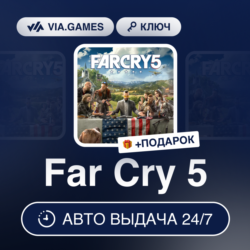 Far Cry 5 (Ubisoft Ключ) Европейский Союз   ПОДАРОК