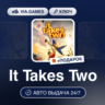 It Takes Two (Steam Аккаунт) РФ-СНГ-МИР   ПОДАРОК