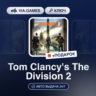 Tom Clancy&acute;s The Division 2 (Ubisoft Ключ) EMEA   ПОДАРОК