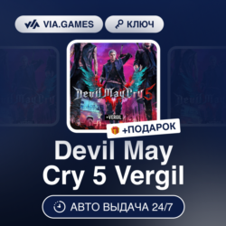 Devil May Cry 5 Vergil (Steam Ключ) МИР (БЕЗ РФ-РБ-СНГ)   ПОДАРОК