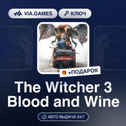 The Witcher 3 Кровь и Вино DLC (GOG Ключ) РФ-СНГ-МИР   ПОДАРОК