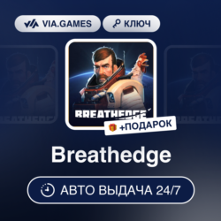 Breathedge (Steam Ключ) РФ-СНГ-МИР   ПОДАРОК