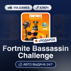 Fortnite Bassassin Challenge (Xbox Ключ) ТУРЦИЯ   ПОДАРОК