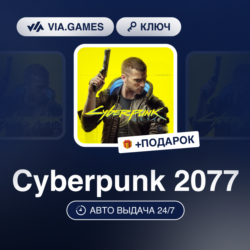 Cyberpunk 2077 (Xbox One Ключ) Аргентина   ПОДАРОК