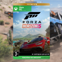 Forza Horizon 5 - Все издания (XBOX   PC)