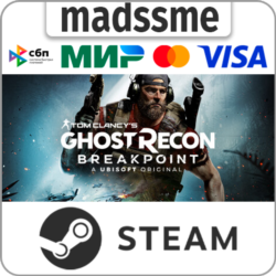 Ghost Recon Breakpoint - Ultimate Edition * RU/СНГ/TR