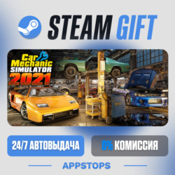Car Mechanic Simulator 2021 Steam Gift · АВТОДОСТАВКА · РОССИЯ   СНГ
