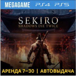 Sekiro: Shadows Die Twice (PS4/PS5/RU) Аренда 7 дней